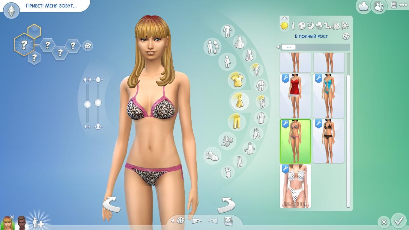 Bikini Swimwear By Sims2fanbg Simstree