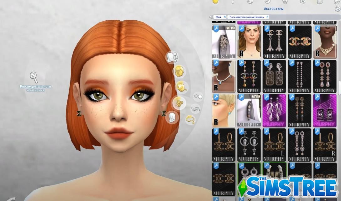 Большой набор Аксессуаров от разных авторов для Sims 4