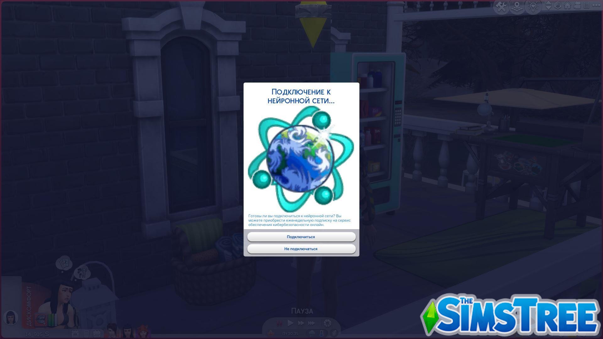 Мод «Кибер улучшения симов или Cybernetix» от llazyneiph для Sims 4