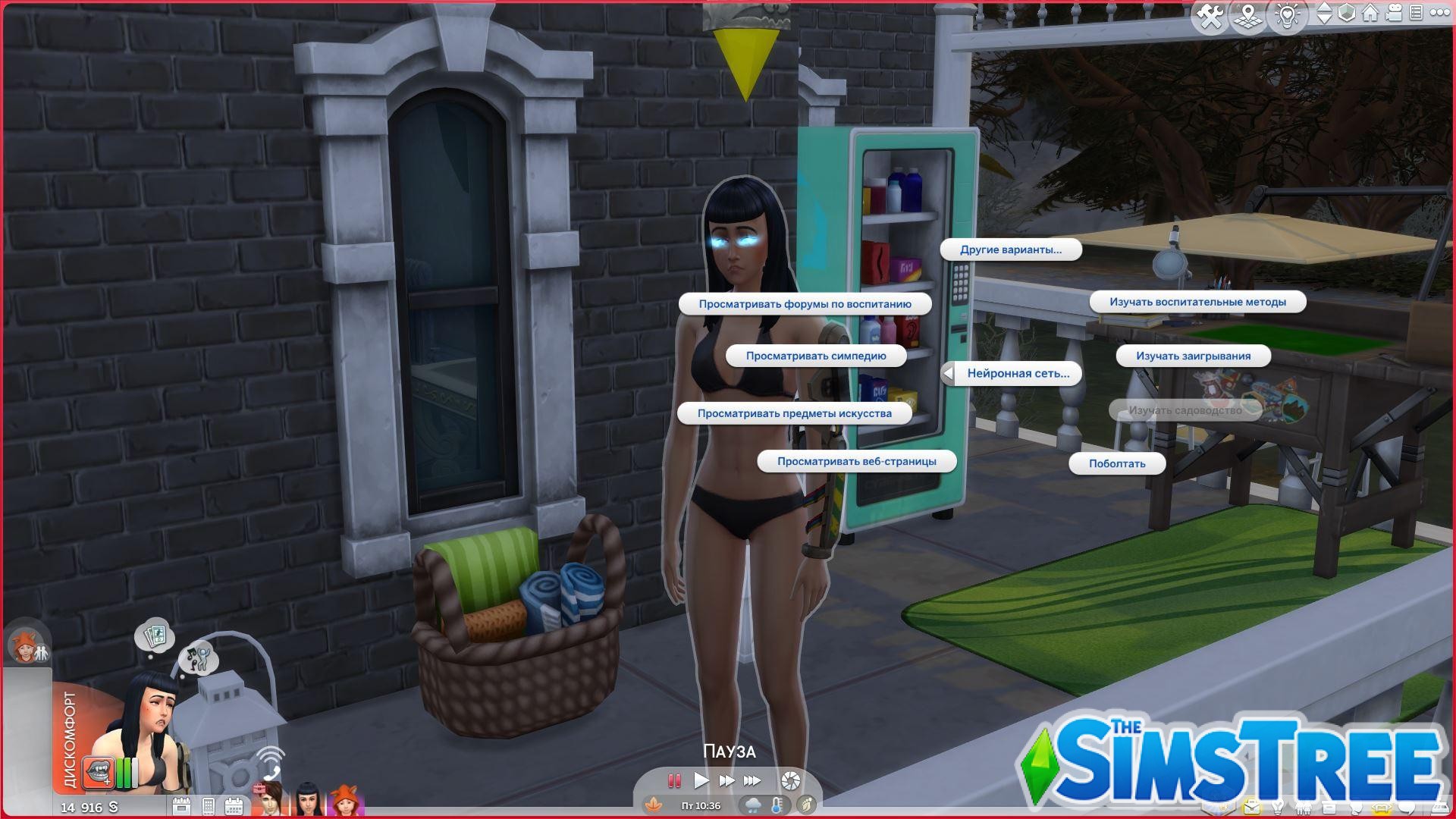 Мод «Кибер улучшения симов или Cybernetix» от llazyneiph для Sims 4