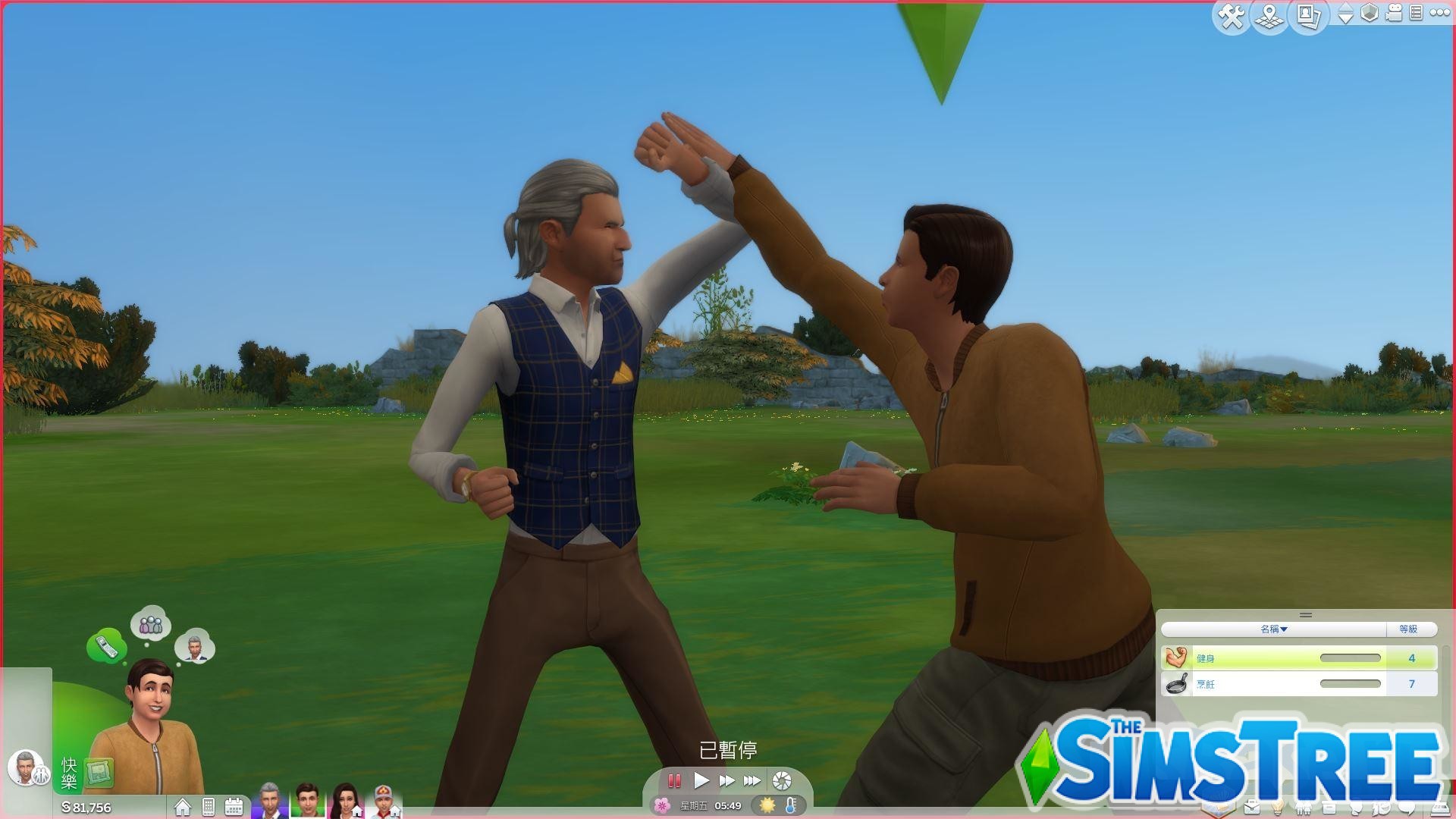 Мод «Спарринг доступен для всех возрастов» от ShuSanR для Sims 4