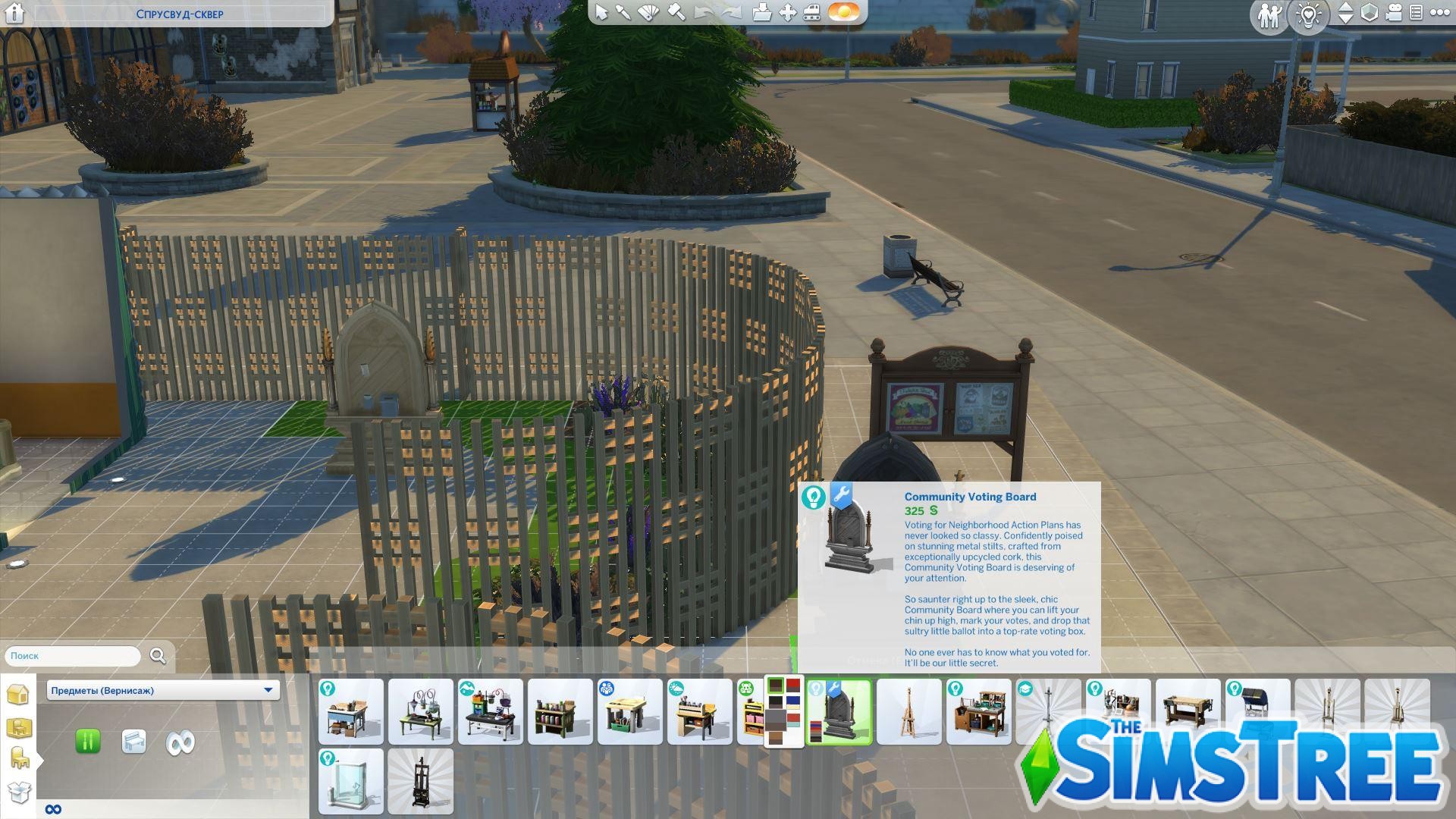 Мод «Улучшение доски общественного мнения для замены РС» от simplified для Sims 4