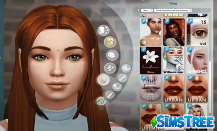 Набор косметики и тату от разных авторов для Sims 4