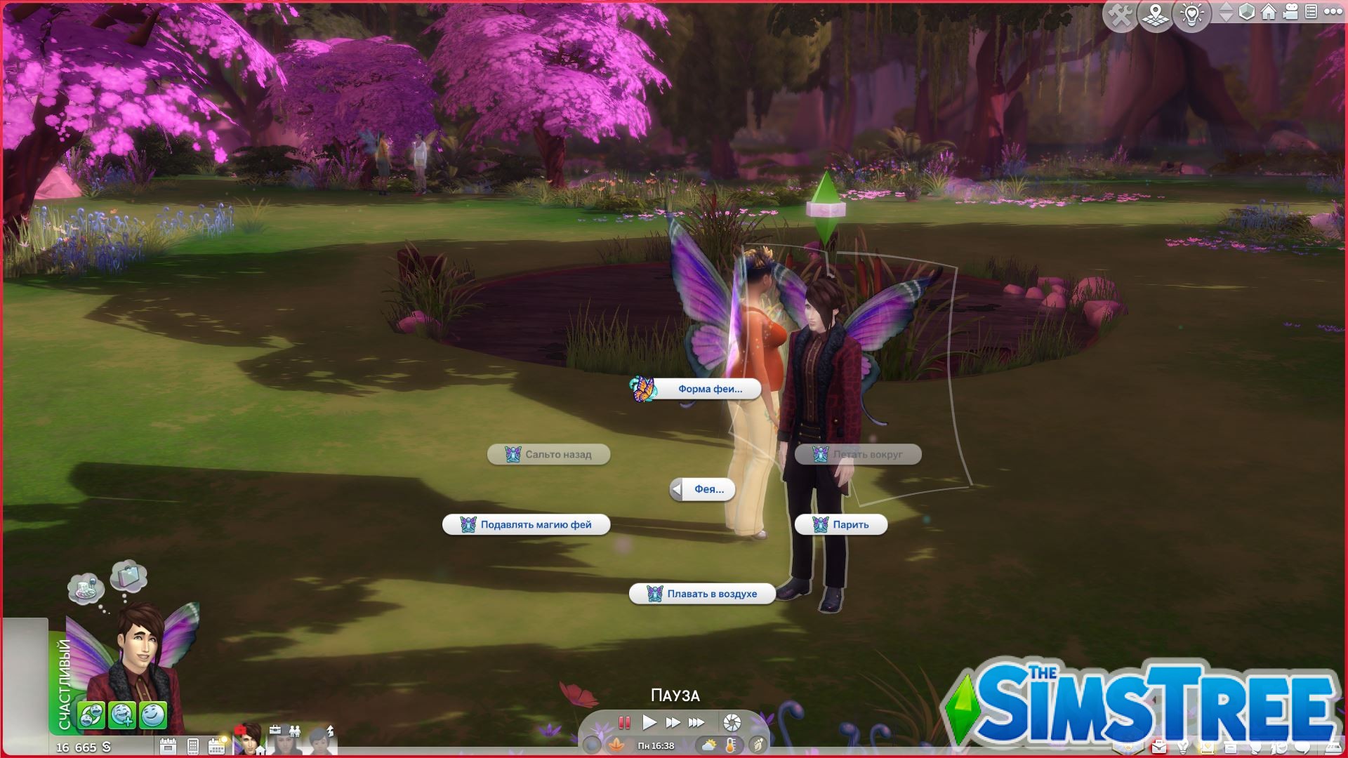 Прохождение мода «Феи против ведьм» от SpinningPlumbobs для Sims 4