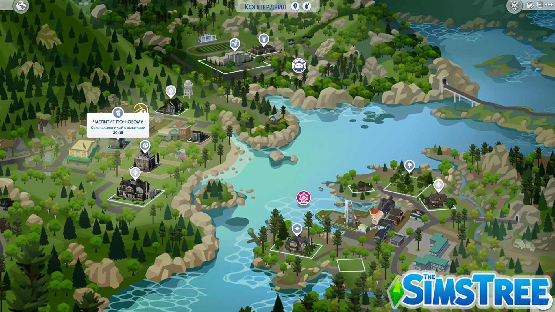 Всё о Тренди, заработке и веселье в Sims 4 Старшая школа