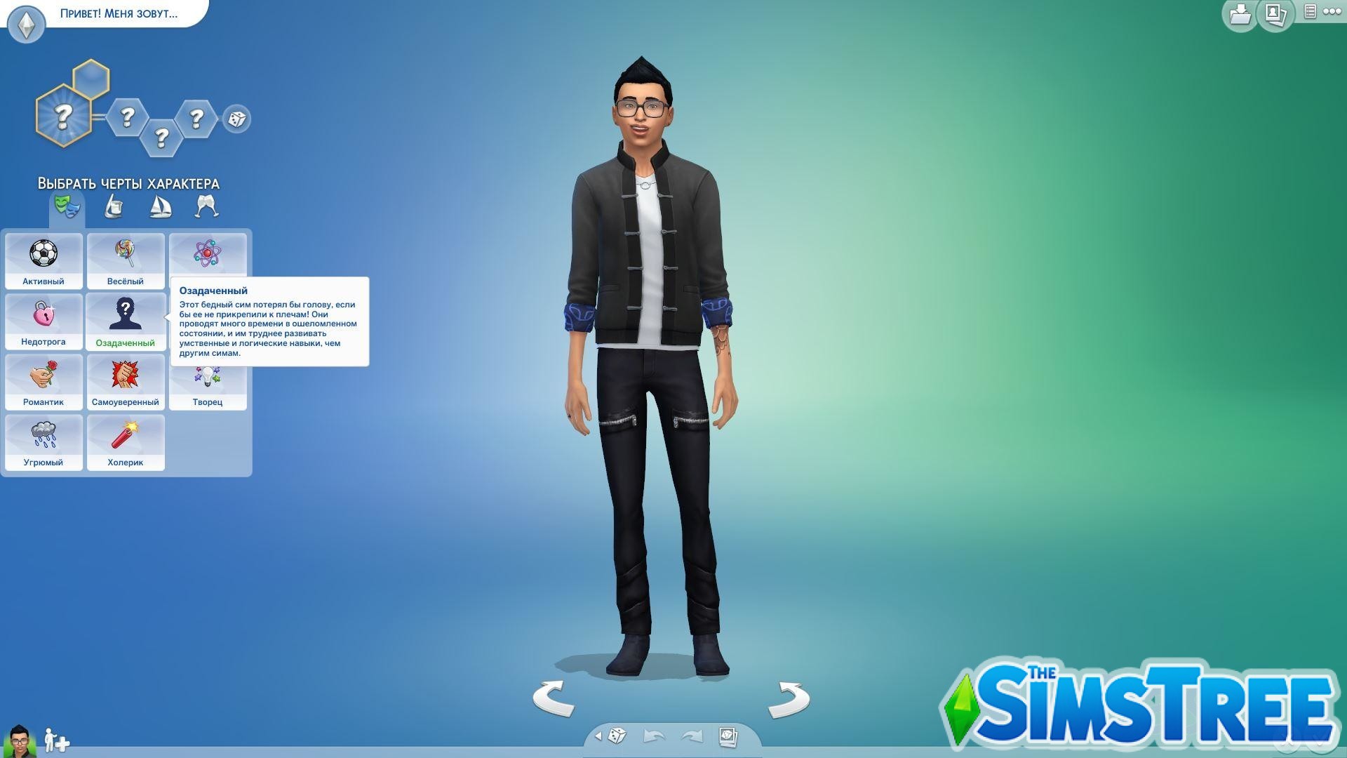 Мод «Черты характера для разных возрастов» от jessienebulous для Sims 4