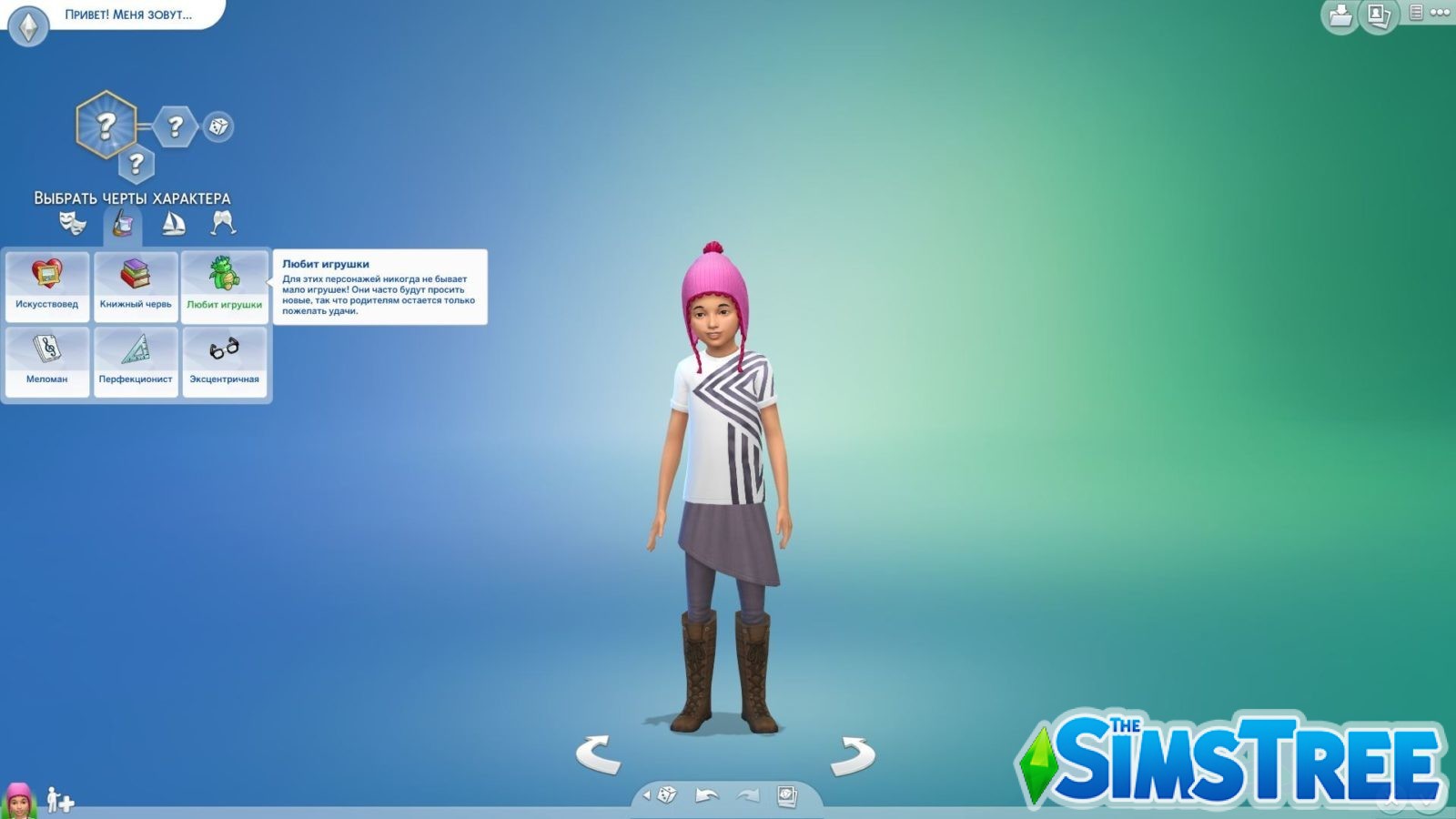 Мод «Набор черт характера 1» от Snowiii95 для Sims 4