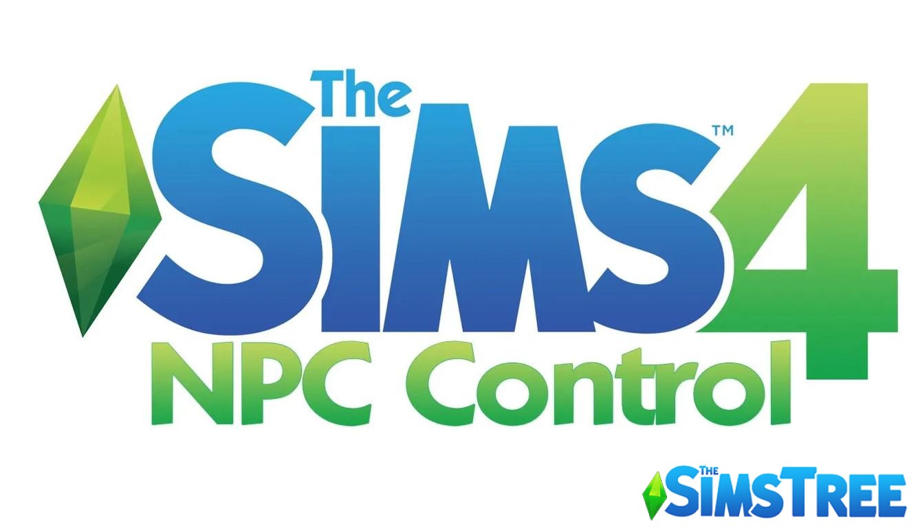 Мод «NPC Control MOD» от Paulson для Sims 4