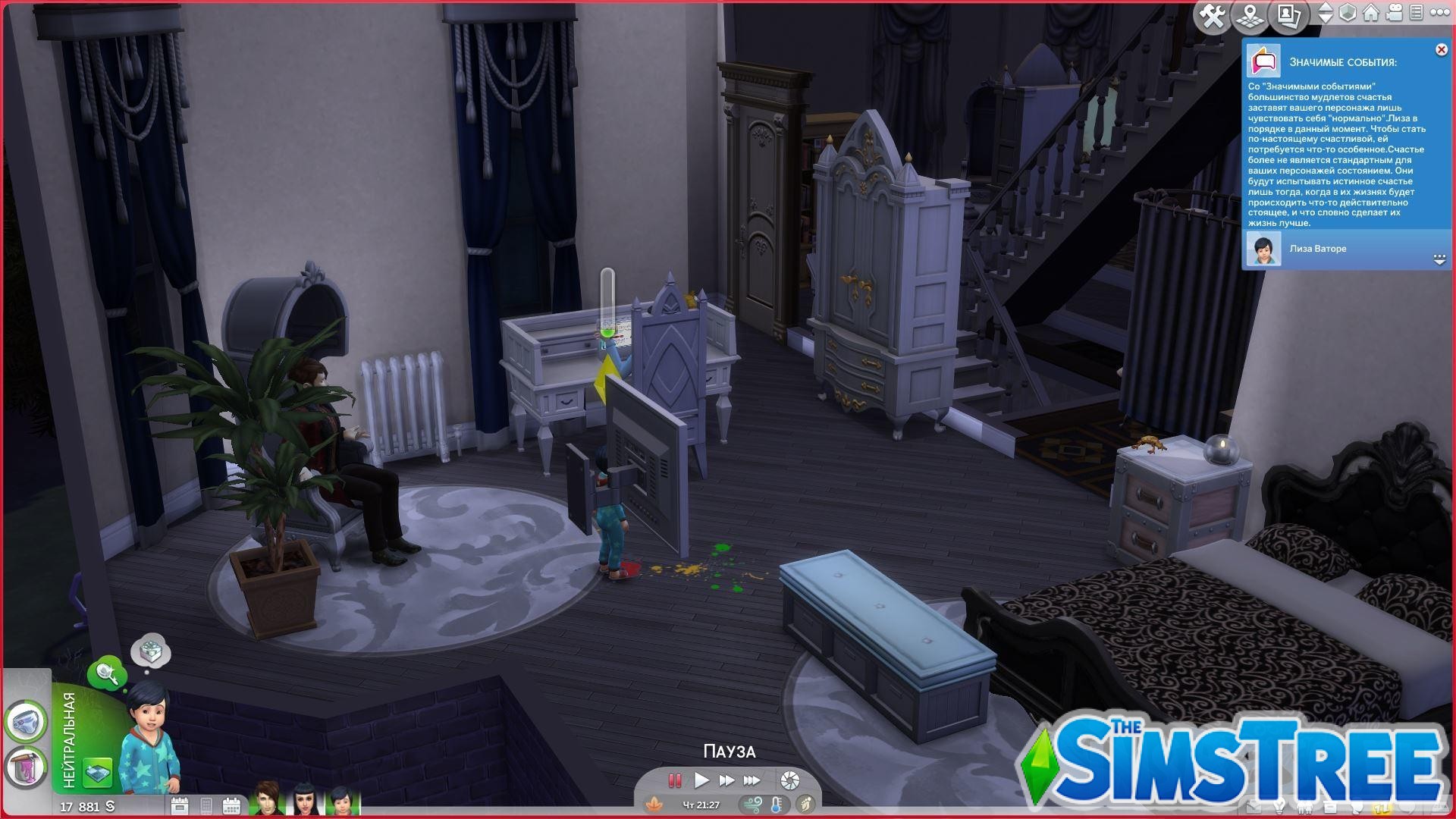 Моды «Значимые истории или Meaningful stories» от roburky для Sims 4