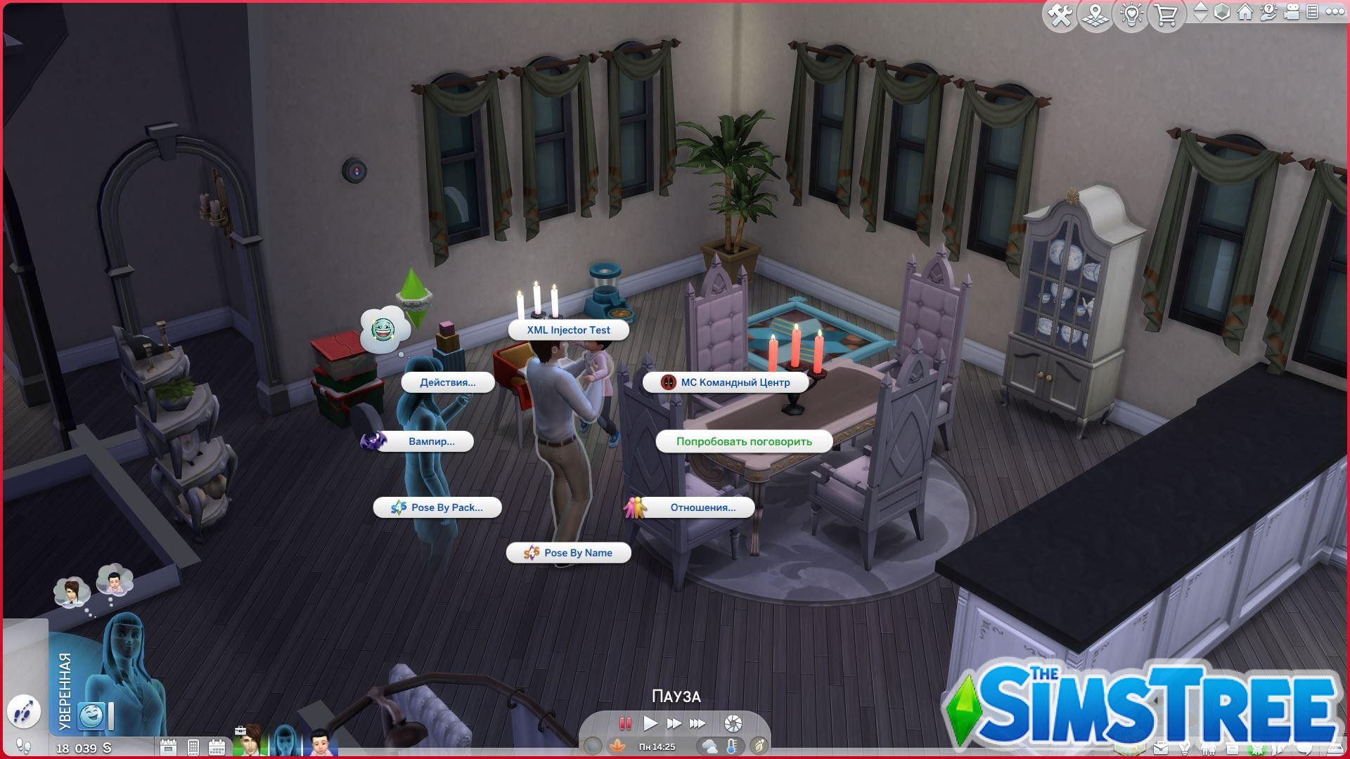 Мод «Мрачные призраки 2.0» от chippedsim для Sims 4